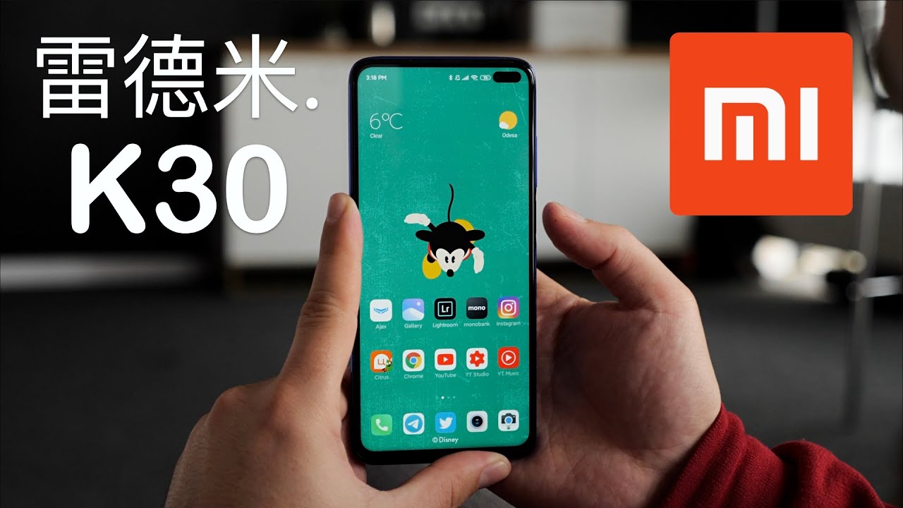Обзор Xiaomi Redmi K30. Тест Дисплея 120 Hz. Есть нюансы