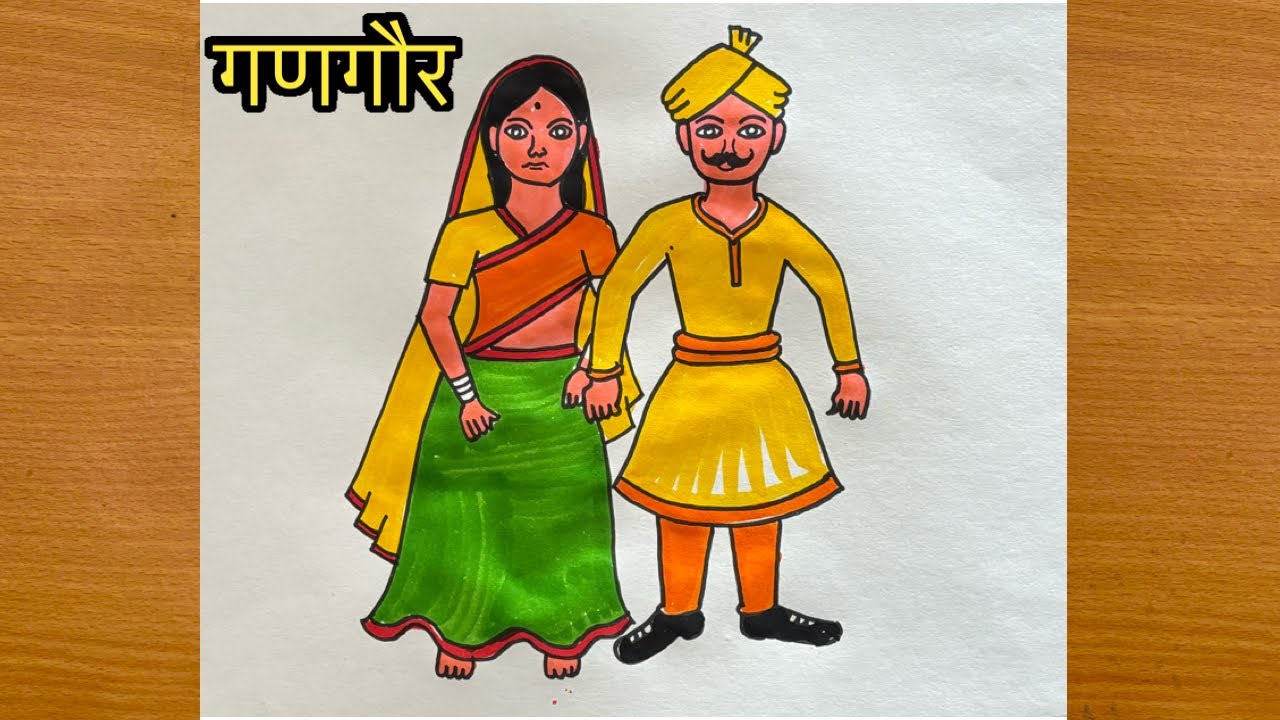 How to draw Ghanghor ￼ गणगौर का चित्र बनाना सीखें