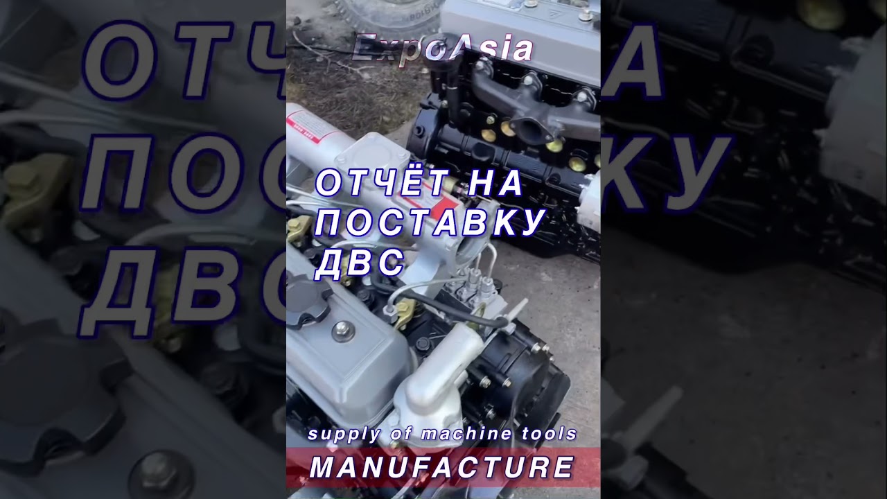 Акпп на Changan 727 dct270  #shorts