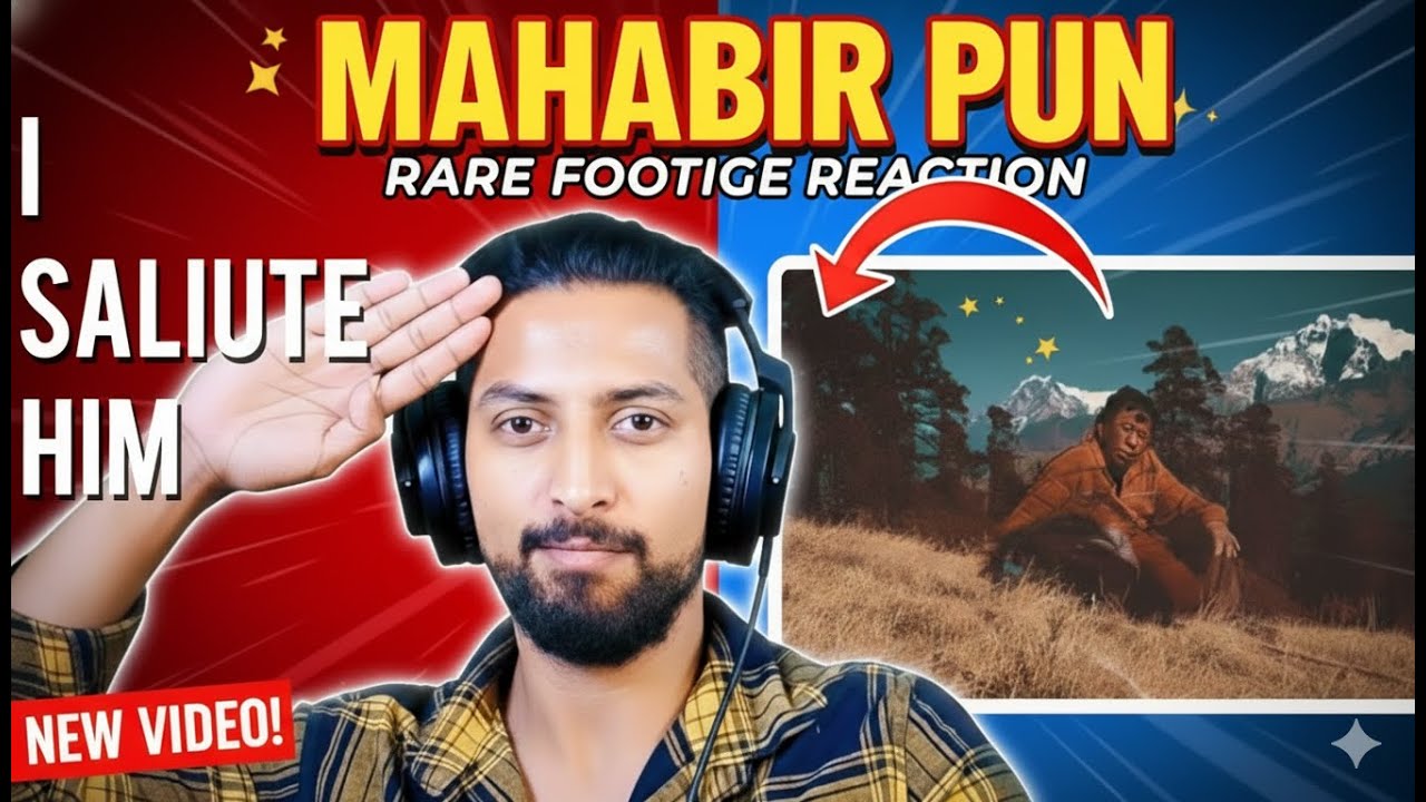 I Salute Nepal's Genius Mahabir Pun! RARE Footage Reaction #mahabirpun #InspirationalReaction
