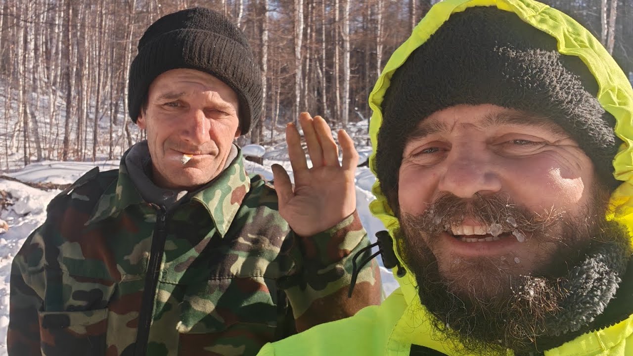 11 февраля 2026 г.