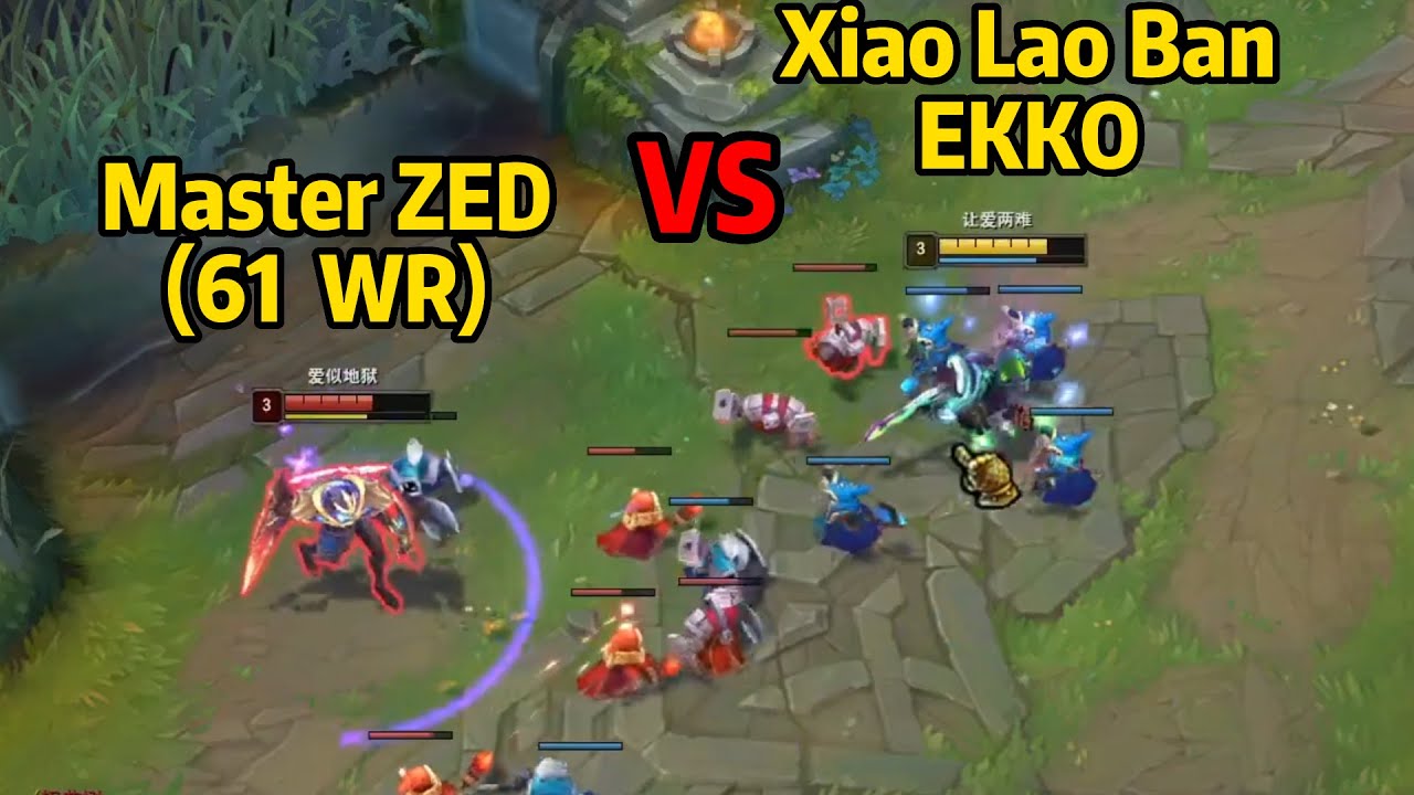 Xiao Lao Ban Ekko: Zed is EASY to Deal With! *LEVEL 3 SOLO KILL*