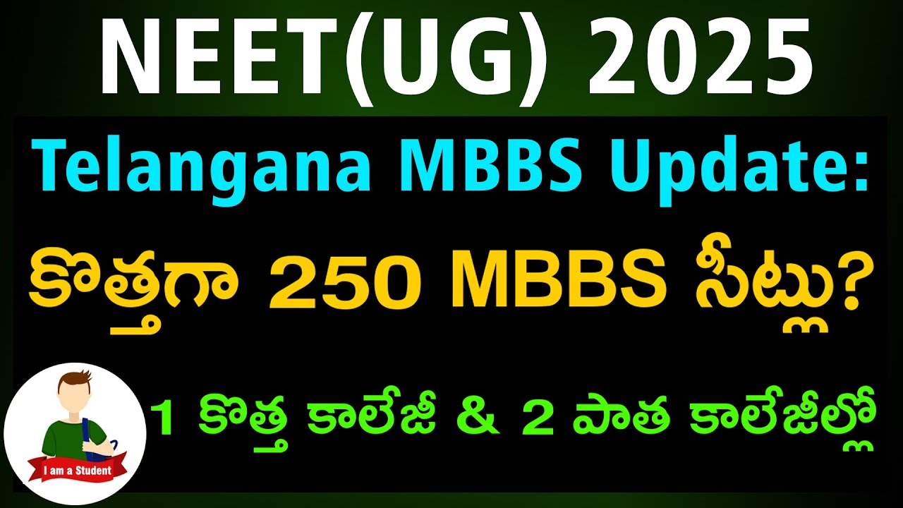 🚨 Telangana MBBS Update: Possible New College + Extra Seats in 2 existing colleges