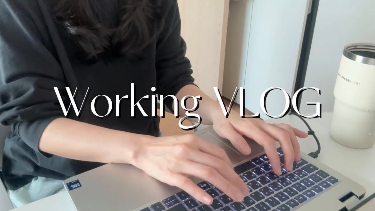 VLOG 재택하는 외국계 비서 브이로그 | 봄이 왔어요 | 토요일 근무.. 도비의 삶 | 얼굴 보수공사? | 런닝 후 베이글 | 친구 결혼한대요 다이아 큰 거 보소 | 돼지김치찌개