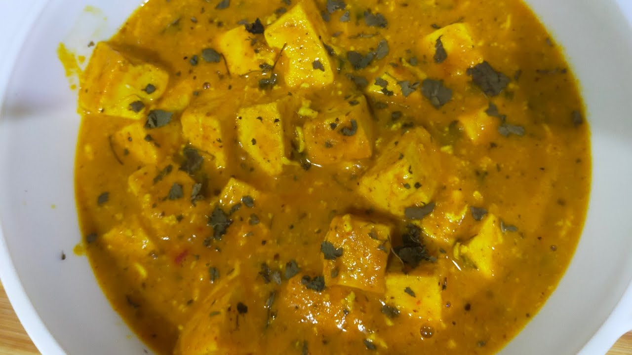 ধাবা স্টাইল রিচ ও ক্রিমি পনীর লাবাবদার রেসিপি। Paneer Lababdar