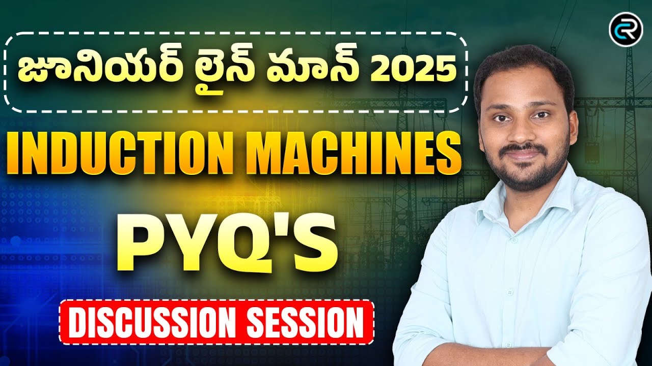 JLM 2025 - Induction Machines Previous Year Questions Discussion Part 2| Junior Line Man Classes !!!