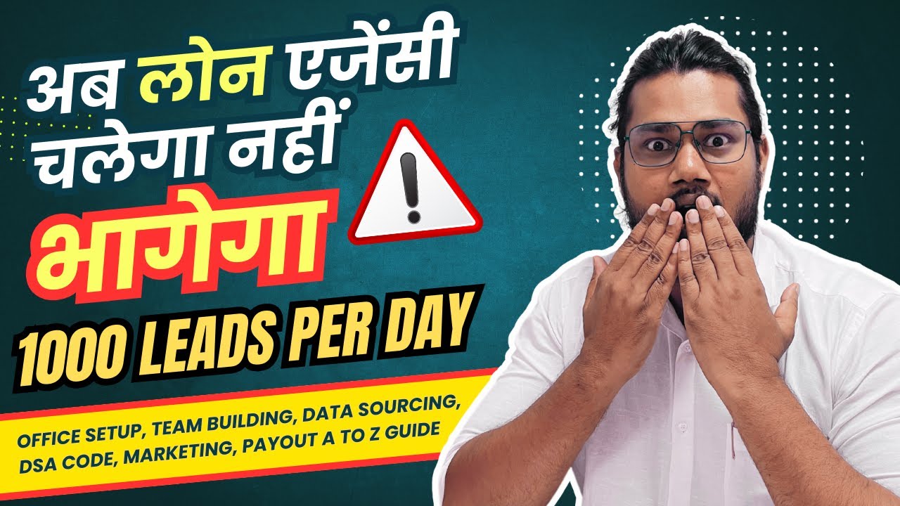 How To Become A DSA Loan Agent (Get Paid 5 Lac/Month)