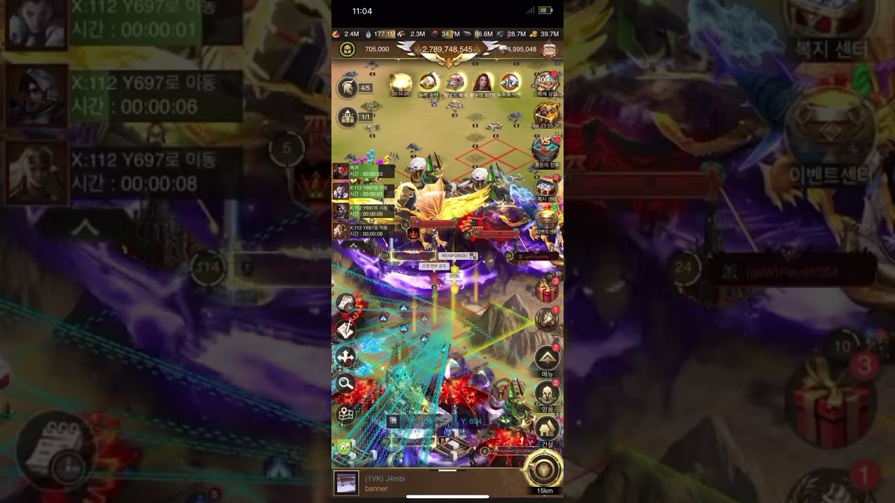 579 dragoon Today gate war - Rise of empire