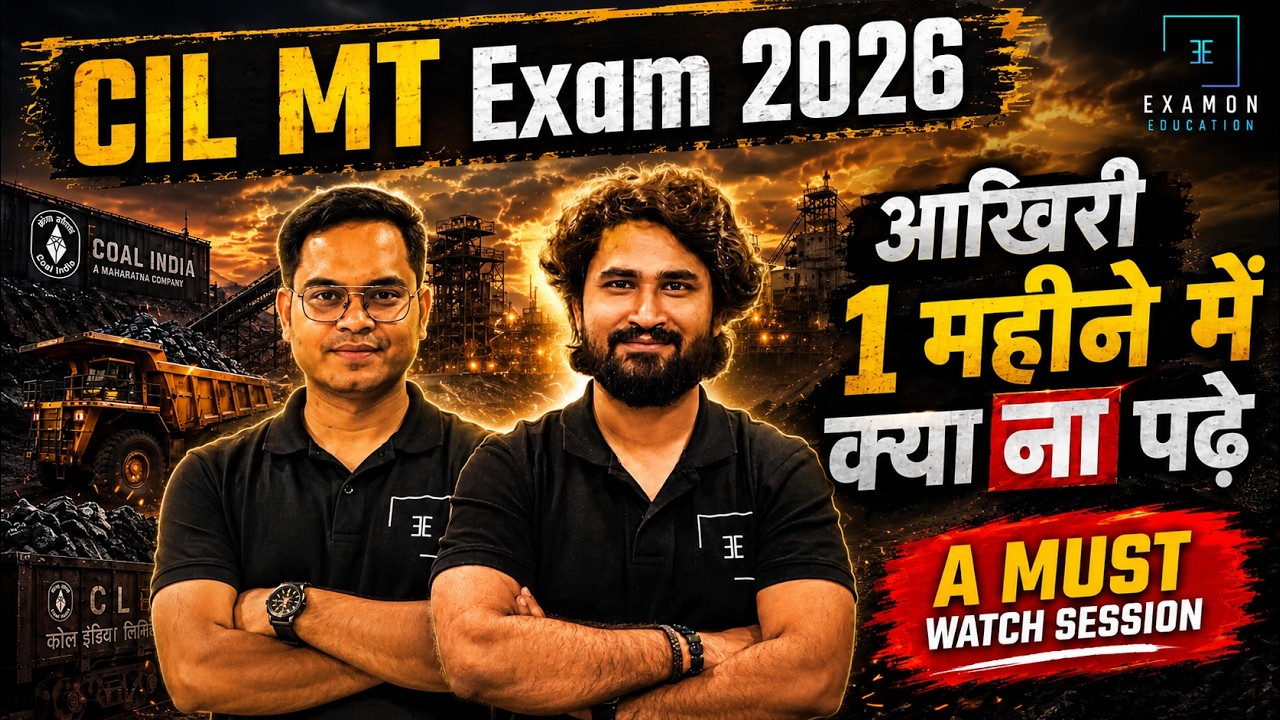 CIL MT 2026 | Last 30 Days Strategy 🔥 What to Study & What to Skip #cilmt2026
