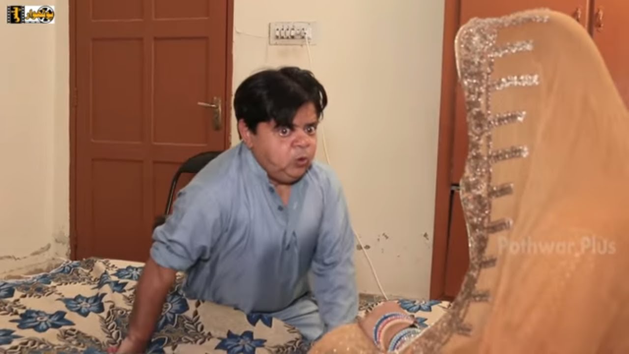 Jamadaar Mithu  Khan Full Drama / Pothwari Drama 2021 / Shahzada Ghaffar Pothwar Plus