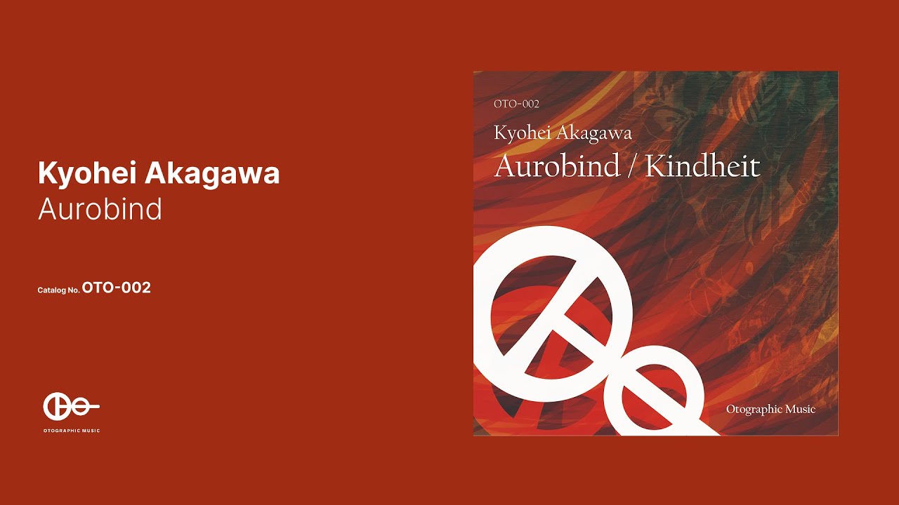 Kyohei Akagawa - Aurobind
