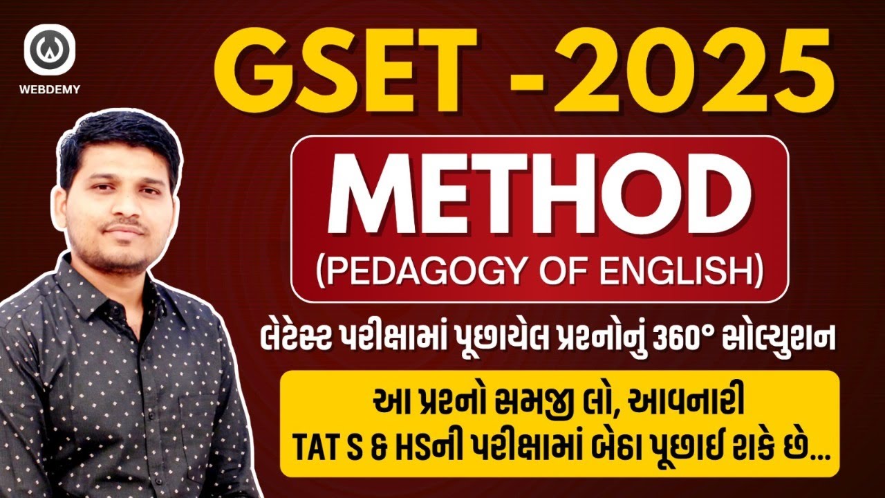 GSET-2025 | English Language Method Paper Solution | Saunak Sir | TAT S-HS TET CTET GATE EMRS