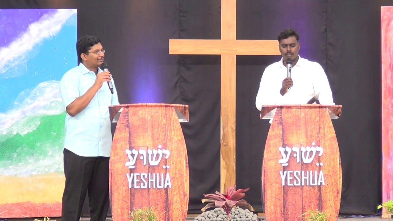Springs of Seven - ஏழாம் ஊற்று - Session#1 Jan 27 2019 | Br. Jublin Joseph -AFT Chandapura Bangalore