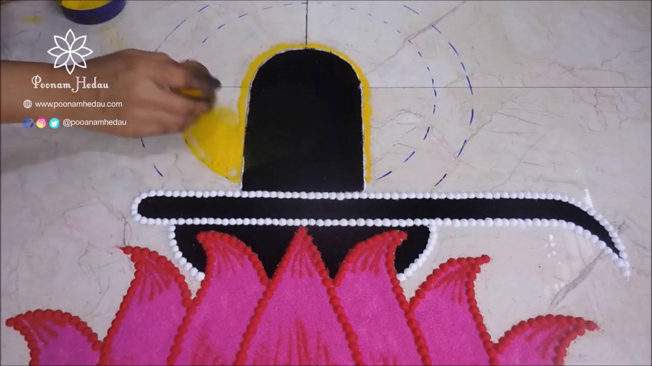 EASY SHIVLING RANGOLI | Simple Mahashivratri Rangoli | Mahadev Rangoli |  Shravan Somvar Rangoli