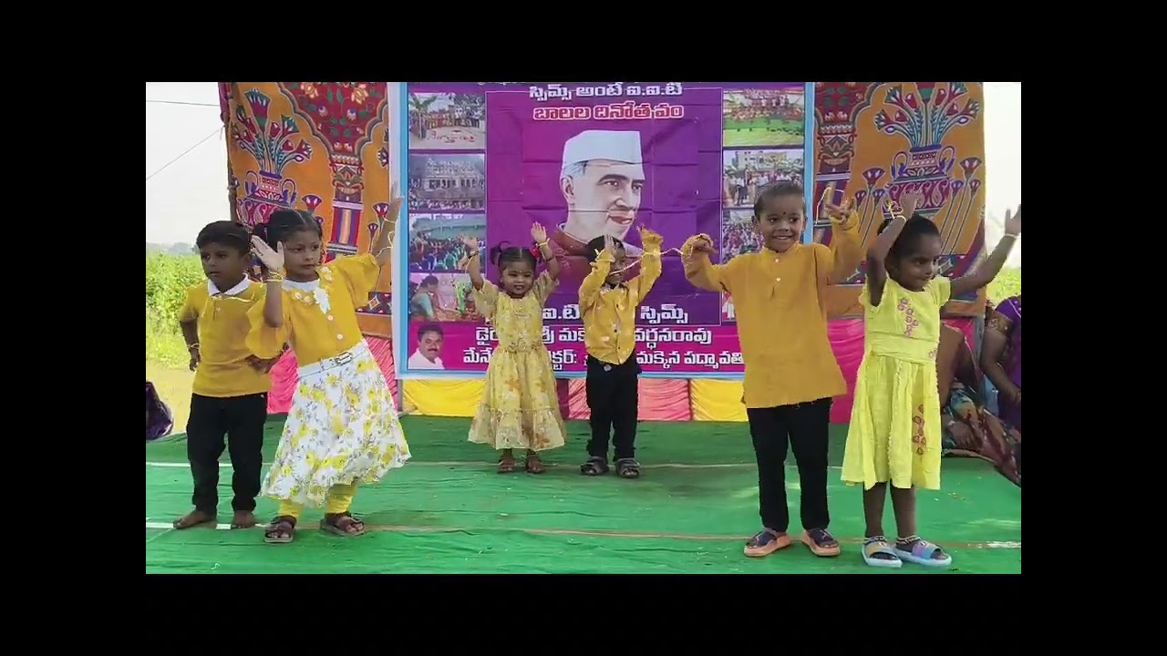CHILDRENS DAY CELEBRATIONS 2025