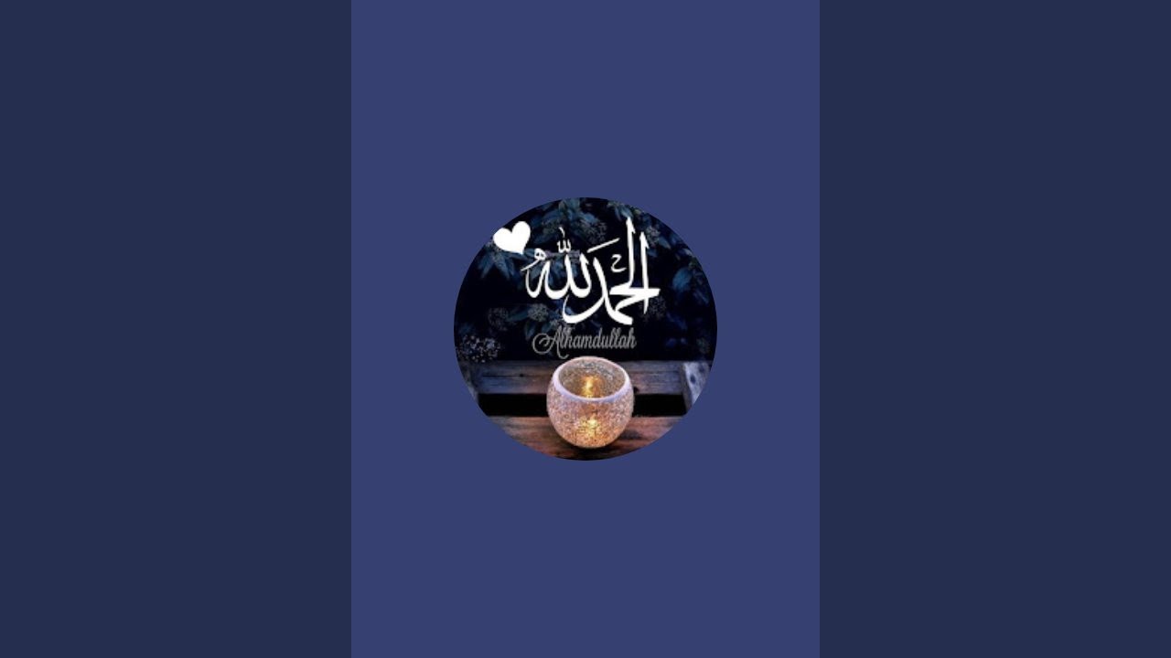 ذكرى للذاكرين est en direct !