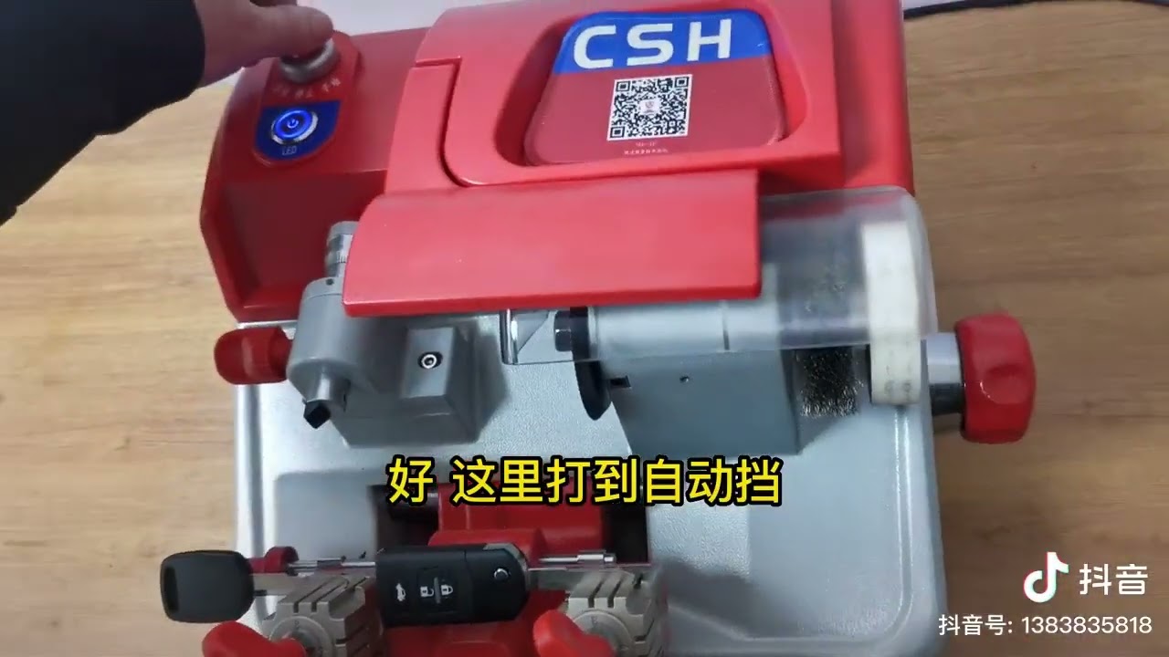 How does CSH007 / CSH006 horizontal milling key duplicating machine process Mazda folding key?