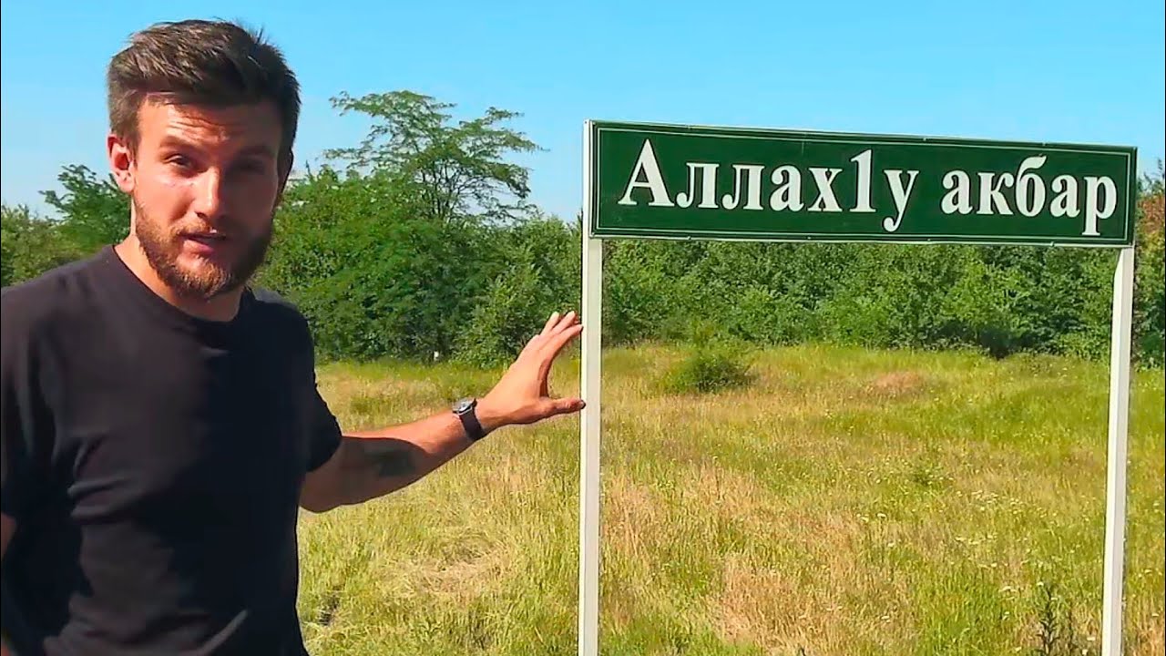 КТО СТАВИТ ЗНАКИ 