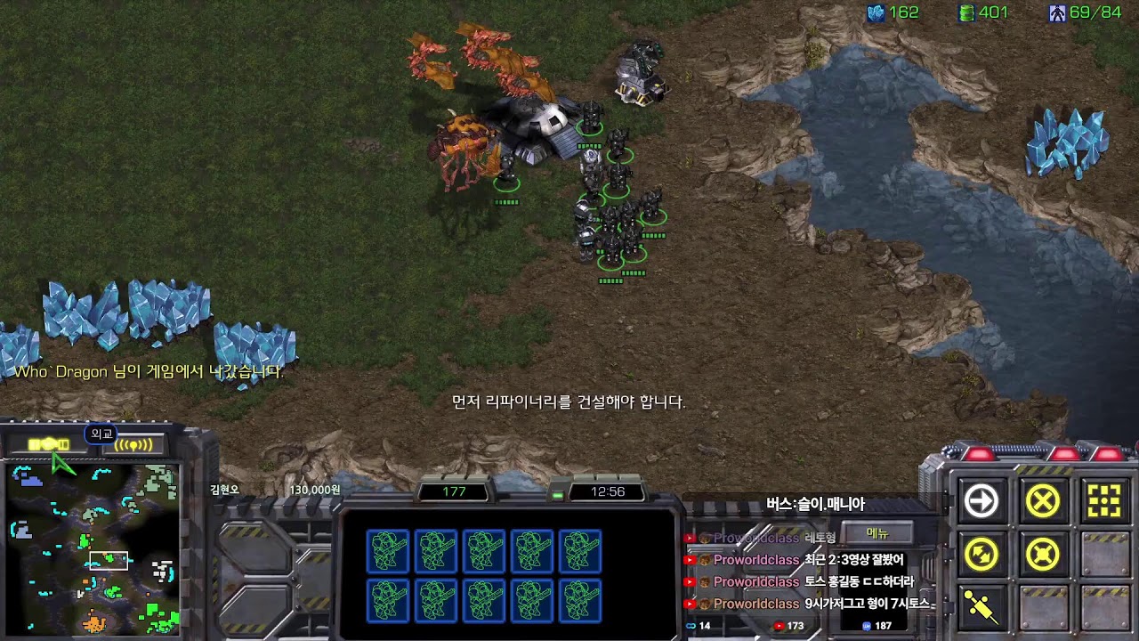 [레토 생방송] 2026.2.12 (목요일)  StarCraft Hunter TeamPlay