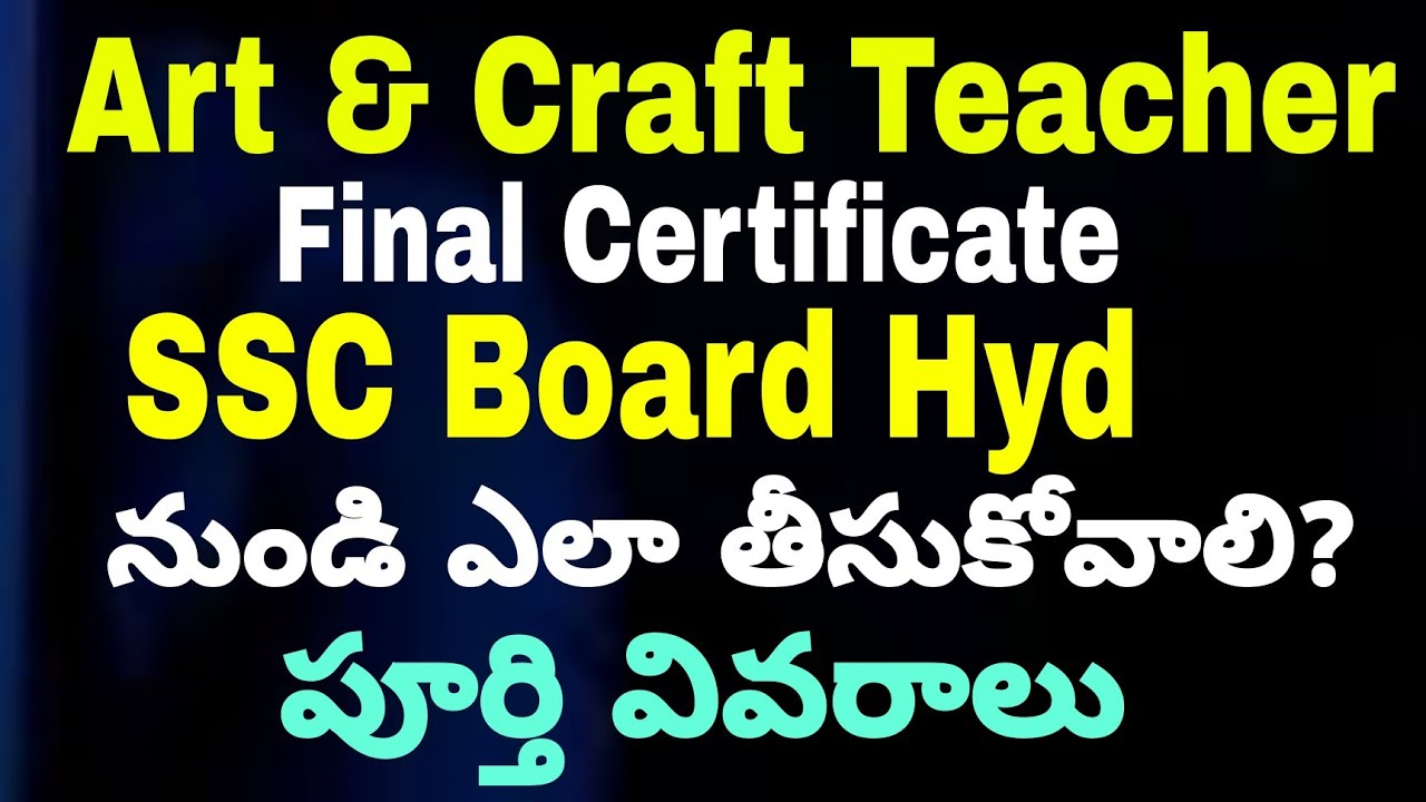 Art and Craft Teacher Final Certificate From Hyderabad |TCC Final Certificate Apply| by|Model Ideas|