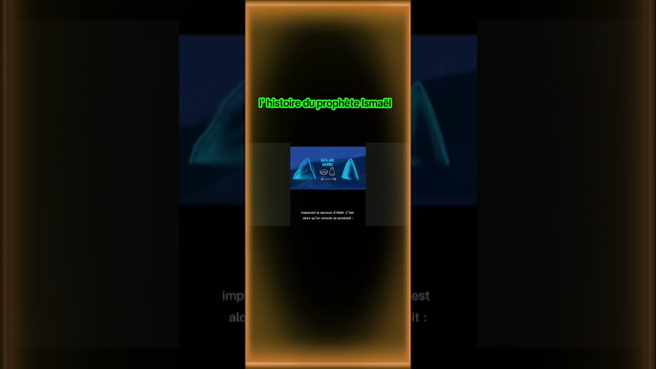 L'histoire du prophète Ismaël (  paix sur lui ) ISLAM