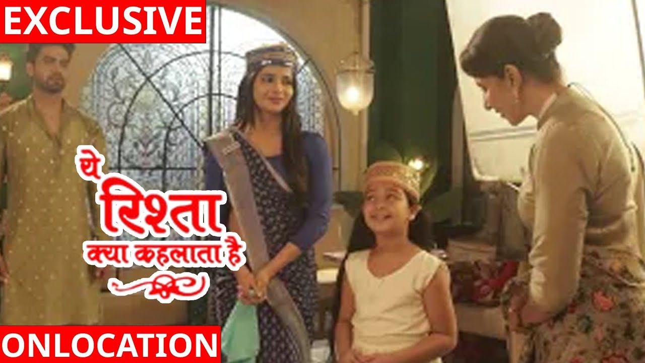 Yrkkh Today Episode | आभीरा को देख कर खो गए अरमान
