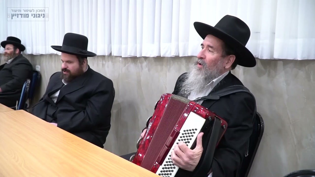 ויבטחו בך בביצוע ר' משה (מונה) רוזנבלום - ערב לזכרו של ר' בן ציון שנקר תשפ"ב - veyivtechu becho