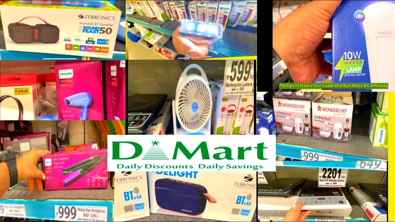 Dmart Latest Electronic Appliances￼ & Gadgets Collection,Dmart New Arrival In Electronic Items,DMart