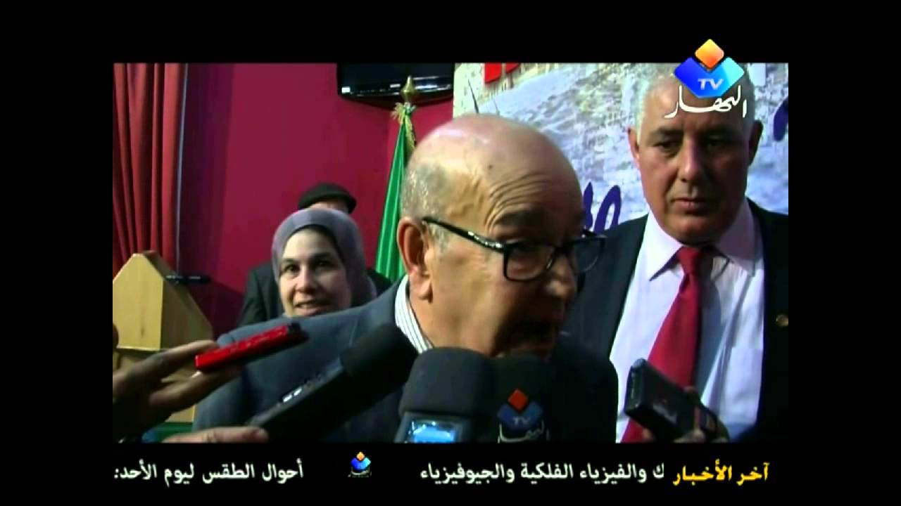 رضا مالك مفوضات افيان كانت انتصار احقيقيا