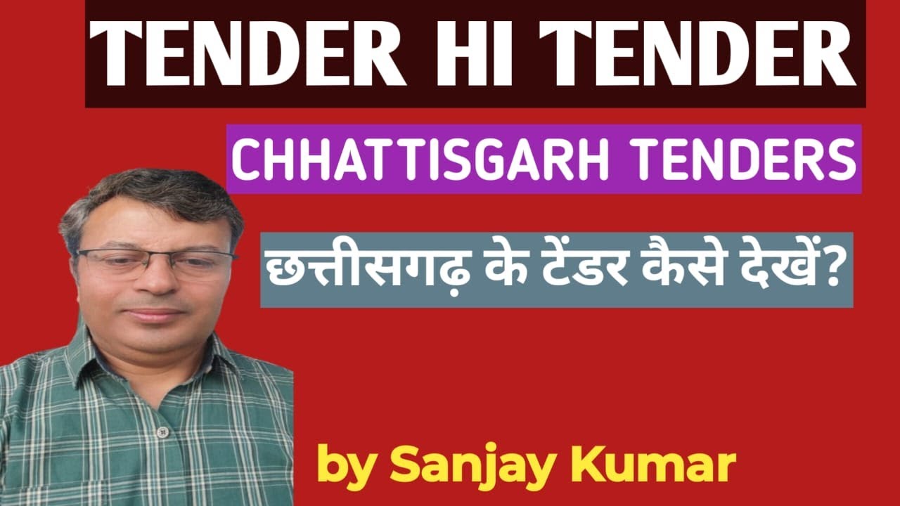 How to search Chhattisgarh Tenders
