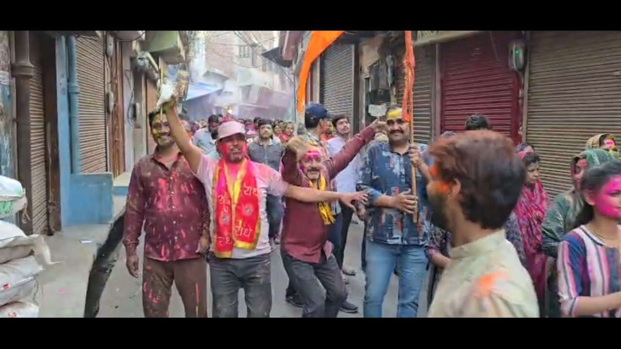 Dhul Holi Shri Radha Rani ki Prabhat feri mein Atrauli mein 4.3.2026 mo.9639474717
