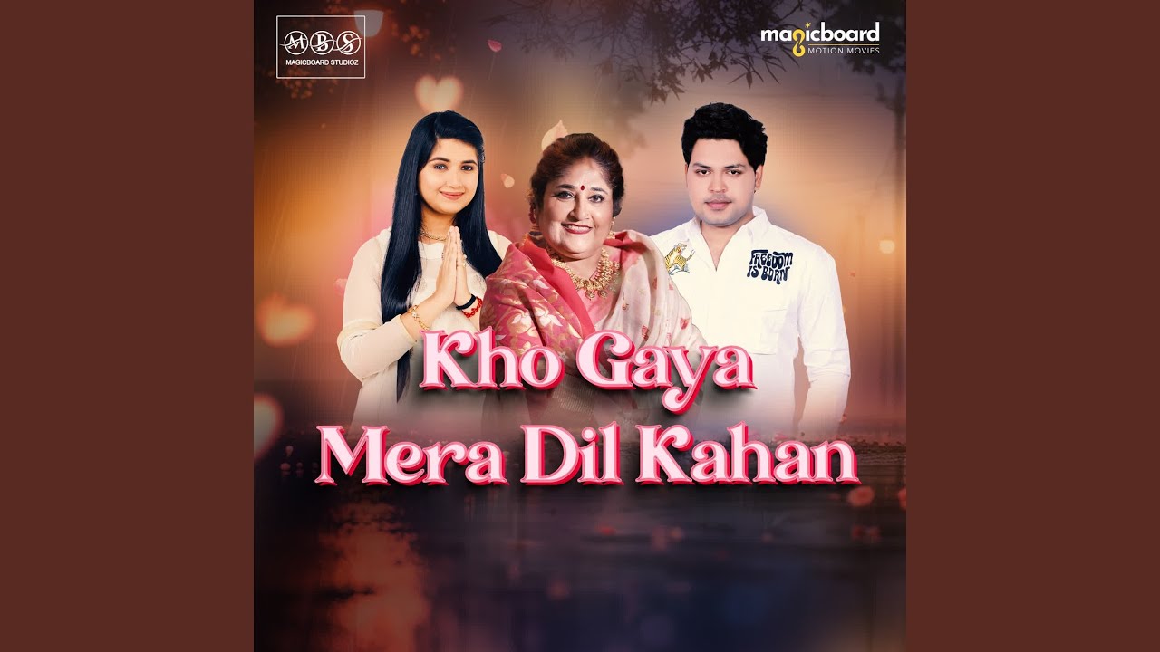 Kho Gaya Mera Dil Kahan