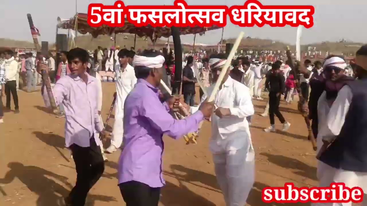 ||आदिवासी गेर नृत्य||5वां फसलोत्सव||धरियावद||होली का वीडियो#holi gair 2024#आदिवासी गैर नृत्य
