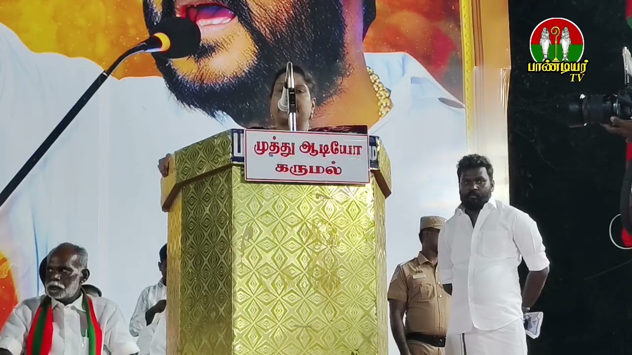 பட்டியல் வெளியேற்றம் பற்றி திருமதி பிரிசில்லா பாண்டியன் பேச்சு