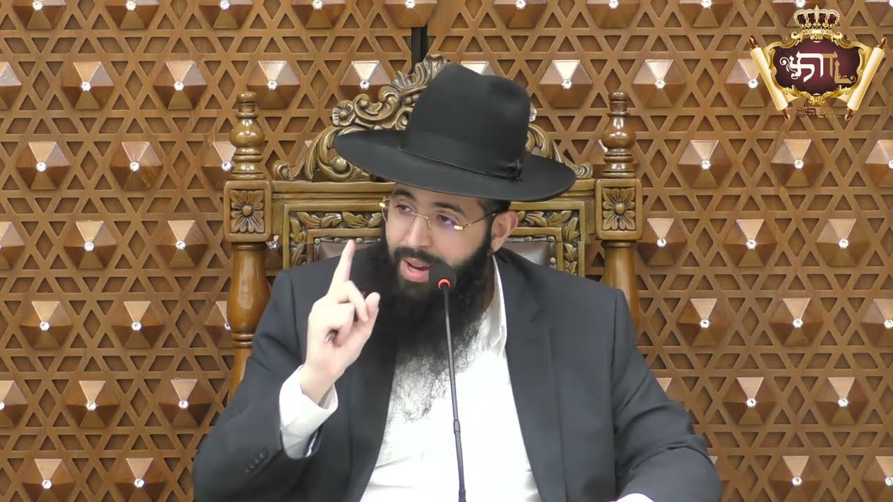 שיעור מרכזי מפי  מו