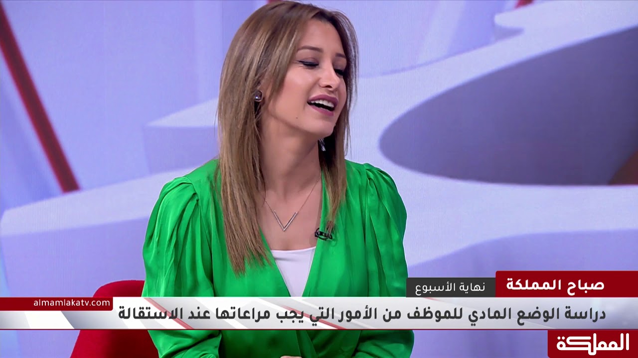 ترك بصمة إيجابية في سيرة الموظف المهنية أمر أساسي عند الاستقالة