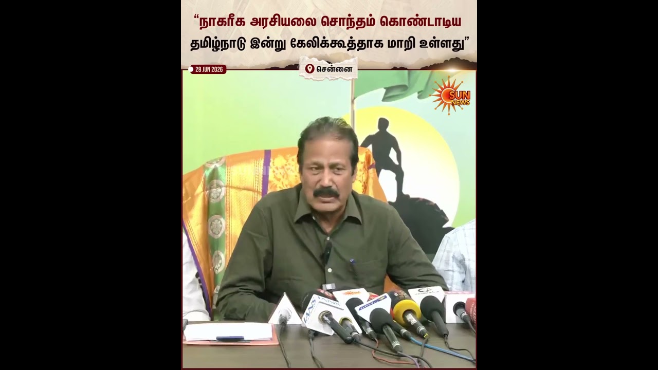 Krishnasamy | Puthiya Tamilagam | Election | Sun News