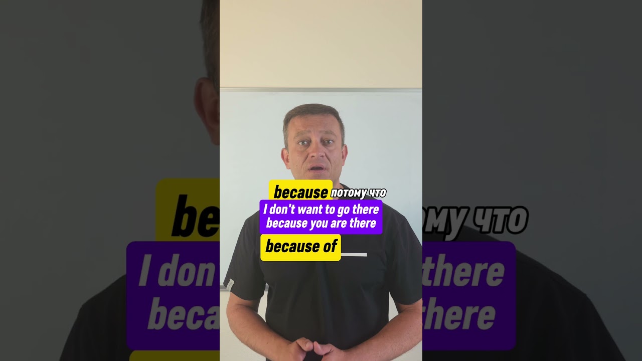 because / because of #english #английский #englishlanguage #englishlessons #урокианглийскогоязыка