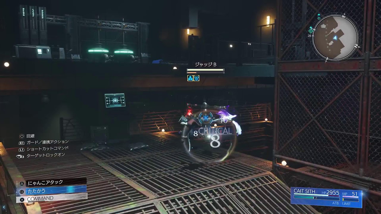 FINAL FANTASY　りばーす15