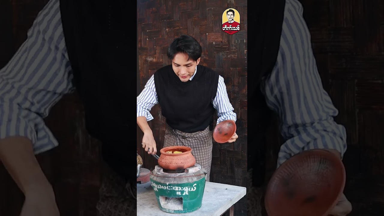 ဝက်ကျောရိုးနှင့်မုန်လာချဉ်ဟင်း၊ ပဲစောင်းလျားသီးအစပ်ချက် Pork Bone Soup with fermented Raddish