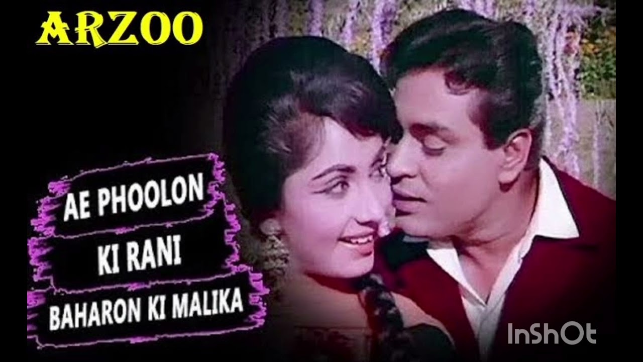 AE PHOOLON KI RANI BAHARON KI MALIKA new song 