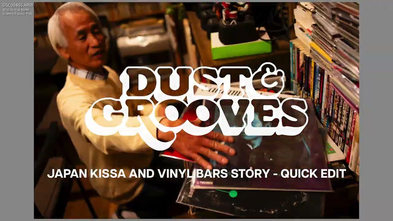 Japan quick rough photo edit for Dust & Grooves book Volume 2