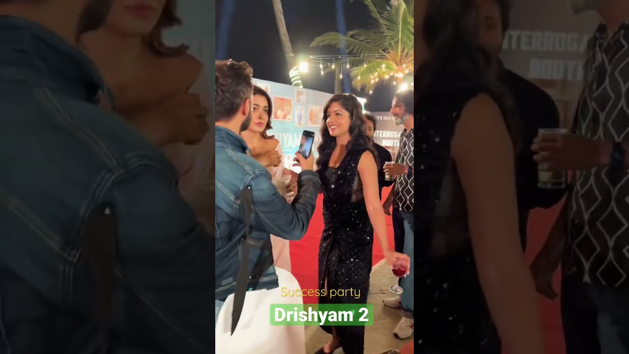 Drishyam 2 Success party #drishyam2