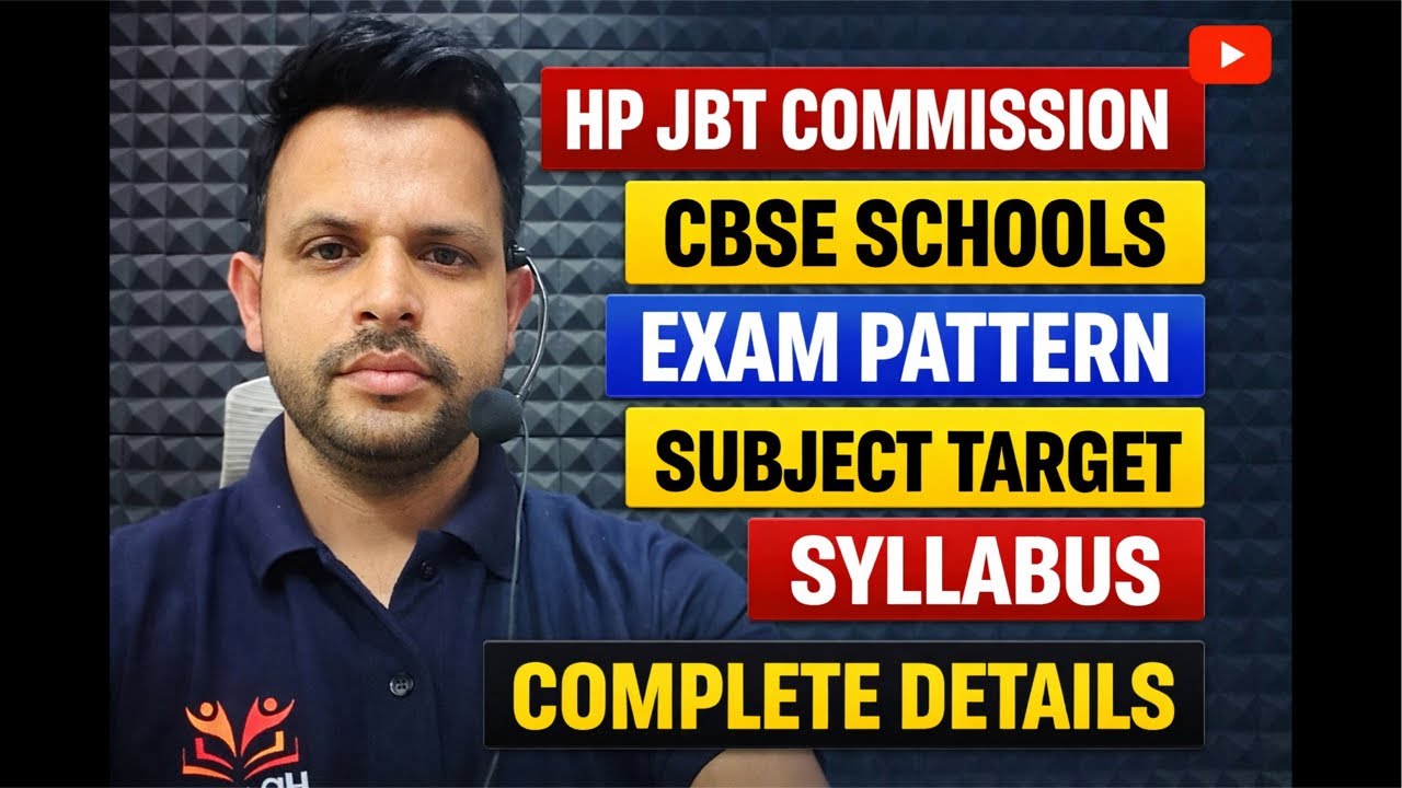 Upcoming JBT COMMIASION EXAM CBSE SCHOOLS | #HPRCAEXAM #HPJBT #cbse live discussion