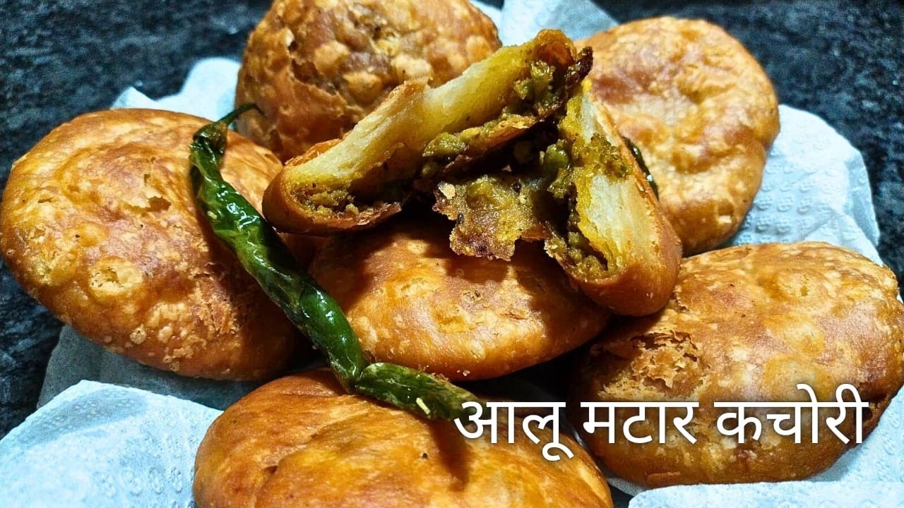 ही आलू कचोरी खाल्यानंतर सगळेच म्हणाले एकच नंबर |👌