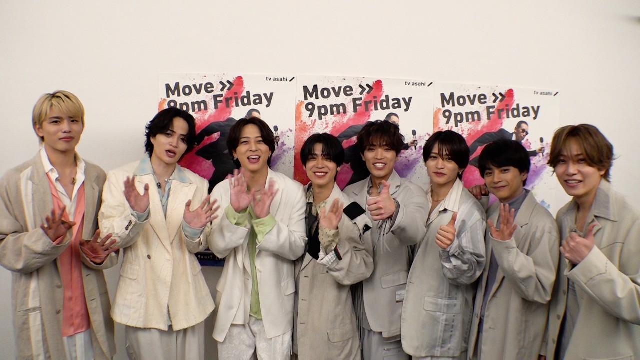 timeleszの私生活で絶対に譲れないこだわり【Mステ】