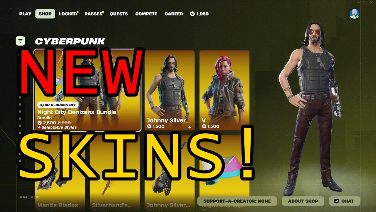 Новый магазин предметов Fortnite [24 марта 2026 г.] Новый магазин предметов Fortnite