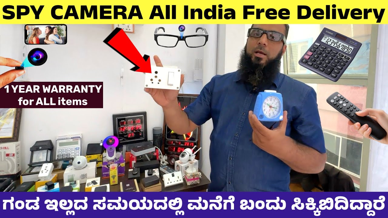 SPY Camera Market | Hidden cameras in Mysore - Bengaluru | Budget cameras 