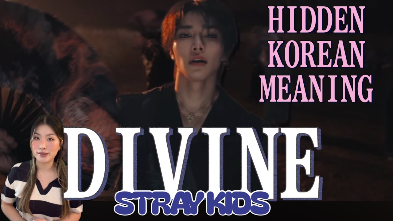 Stray Kids 