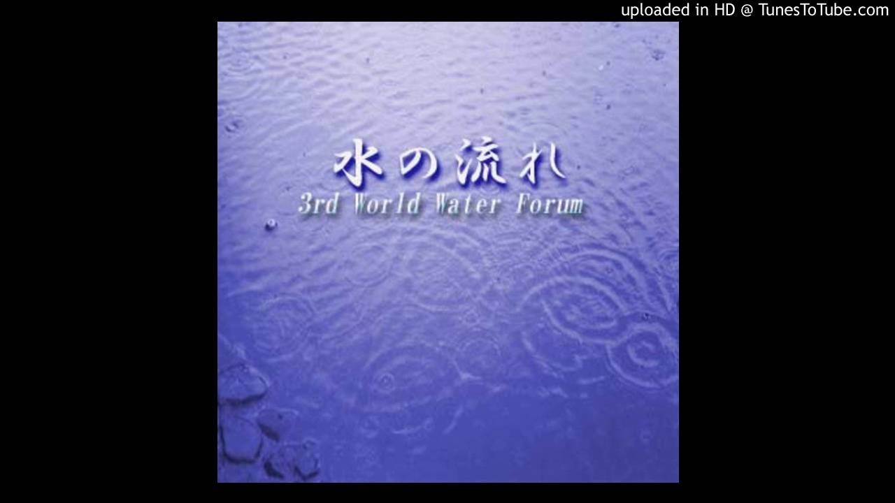 water Dance 水の流れ